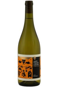 Amstramgram Les Sacrés Rébus Blanc, witte blend van Grenache Blanc, Roussanne, Viognier en Rolle uit de Languedoc, Frankrijk.